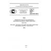 GOST R 56236-2014