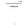 GOST 26986-86