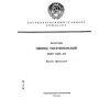 GOST 1027-67