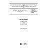 GOST ISO 2292-2014