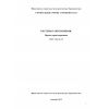 SNT 2.04.04-2015