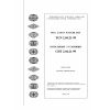 SNT 2.04.21-99