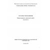 SNT 3.05.01-2016
