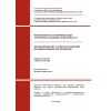 SN RK 4.04-08-2023