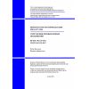 SP RK 3.02-128-2012