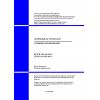SP RK 3.03-105-2014