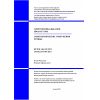SP RK 3.04-109-2012