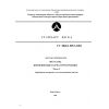 ST CKBA 005.3-2004