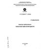 ST CKBA 095-2010