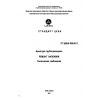 ST CKBA 098-2011