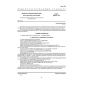 GOST 24523.2-80