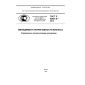 GOST R 53647.8-2013