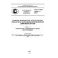 GOST R IEC 62494-1-2013