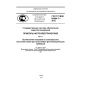 GOST R IEC 60904-7-2013