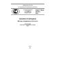 GOST R ISO 10119-2012