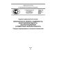 GOST R 56081-2014