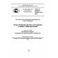 GOST R ISO/TS 10303-1141-2014