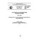 GOST R ISO 9241-920-2014