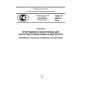 GOST R 56234-2014