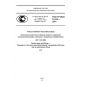GOST R ISO 11413-2014
