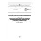 GOST IEC 60034-15-2014