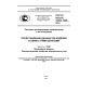 GOST R ISO/TS 10303-1649-2014