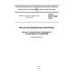 GOST IEC 61198-2014