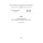 GOST ISO 4684-2015