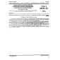 GOST 25970-83