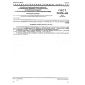GOST 25974-83