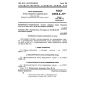 GOST 2604.6-77