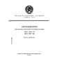 GOST 11861-91