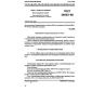 GOST 26933-86
