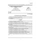 GOST 28549.0-90