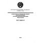 GOST 29037-91