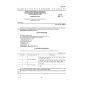 GOST 4041-71