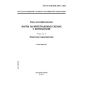 GOST R ISO/IEC 7816-1-2002