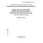 GOST R IEC 811-1-2-94