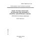 GOST R IEC 811-1-4-94