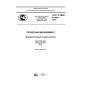 GOST R IEC 61160-2015