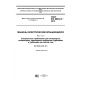 GOST IEC 60034-3-2015