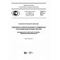 GOST R 57113-2016