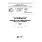 GOST R 57227-2016
