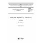 GOST ISO 2424-2015