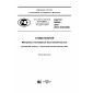 GOST R 56924-2016