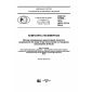 GOST R 57206-2016