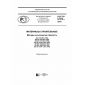 GOST R 57270-2016