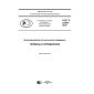 GOST R 53394-2017
