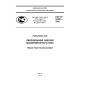GOST R 52291-2004