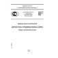 GOST R 52437-2005